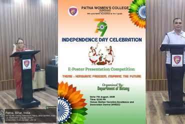 E-Poster Presentation Competition