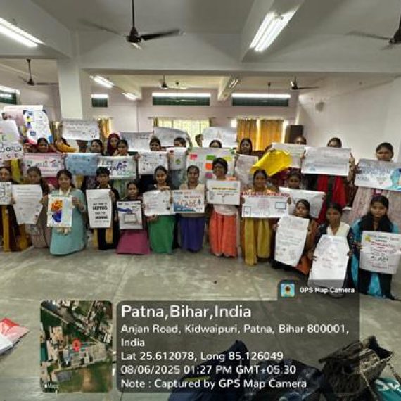 Slogan Writing Competition