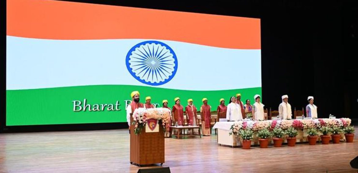 PWC 3rd Convocation Ceremony 2025