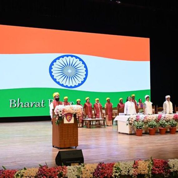 PWC 3rd Convocation Ceremony 2025