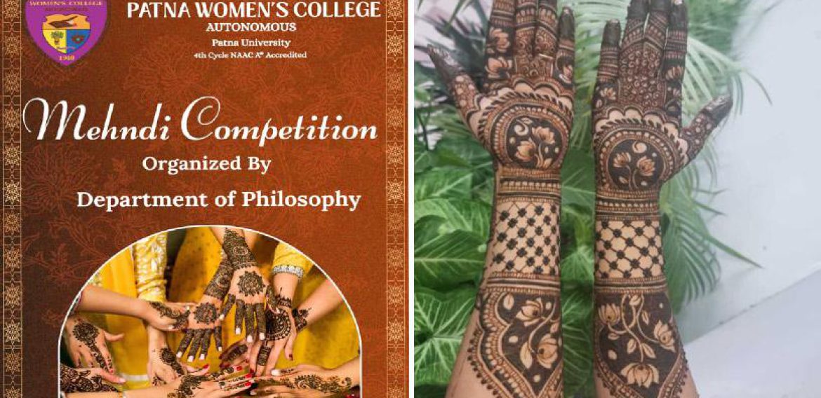 Mehndi Competition 2025