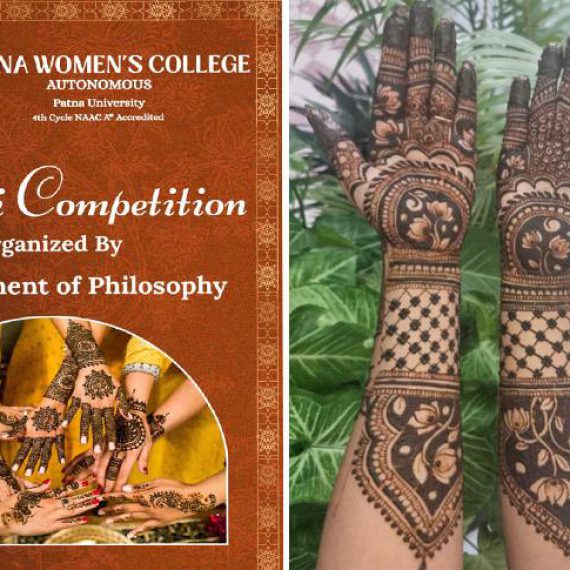 Mehndi Competition 2025