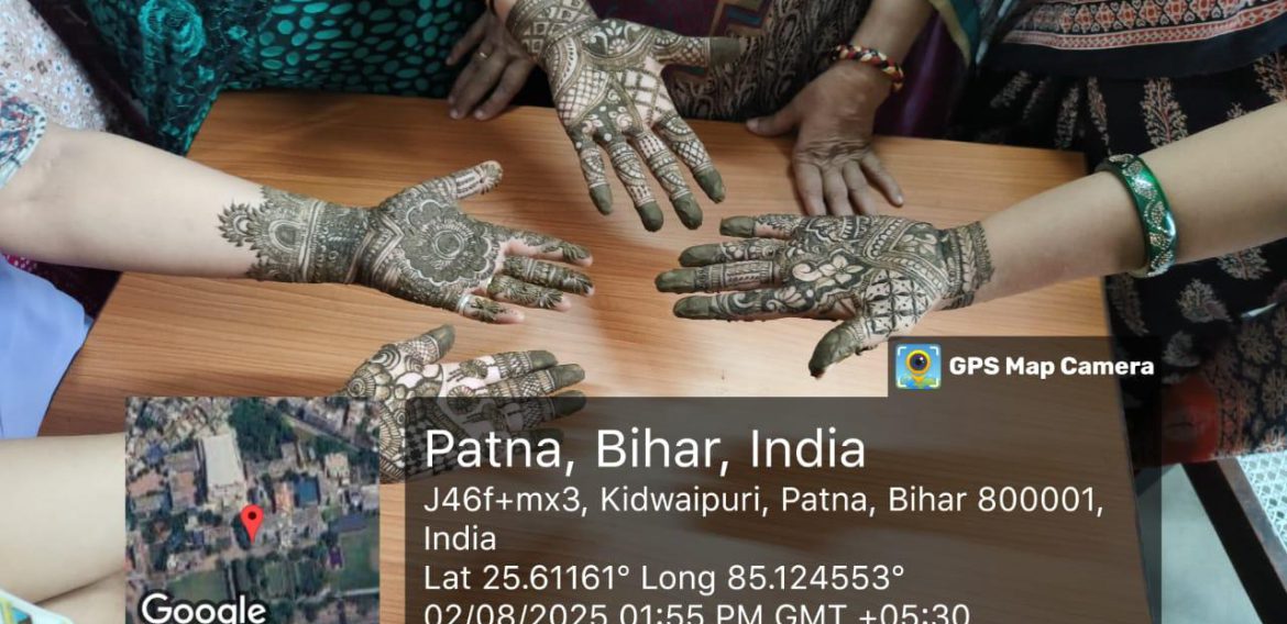 मेहंदी प्रतियोगिता