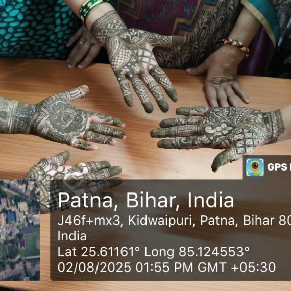 मेहंदी प्रतियोगिता