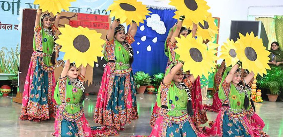 Shravani Mahotsav 2025