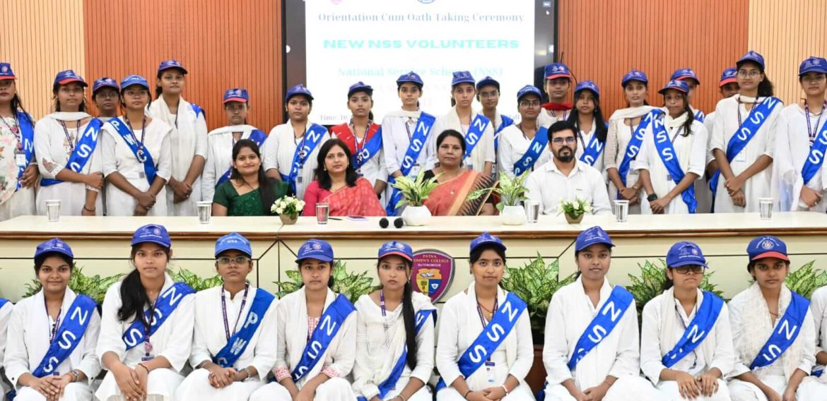 NSS Orientation Programme