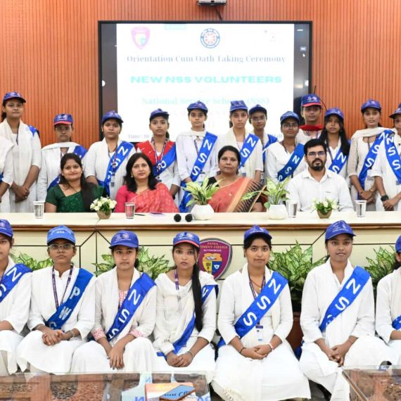 NSS Orientation Programme