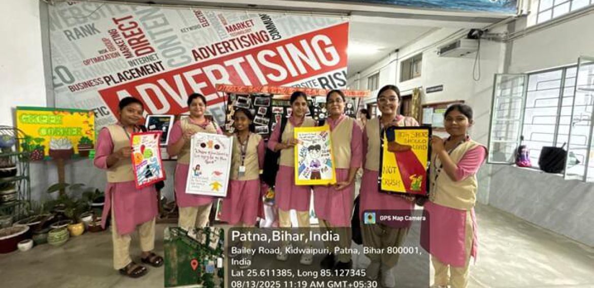Anti-Ragging Drive