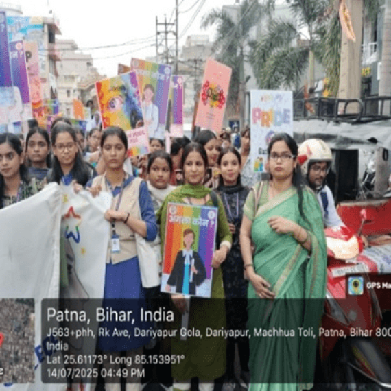 Annual Kinnar Mahotsav