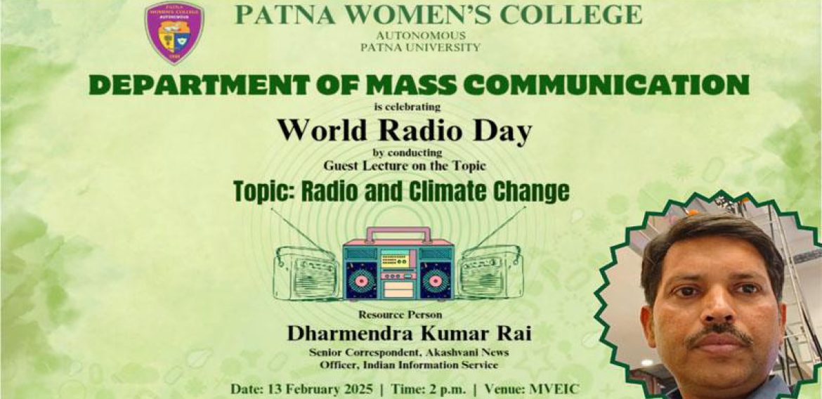 World Radio Day 2025