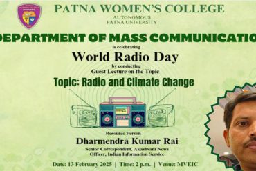 World Radio Day 2025