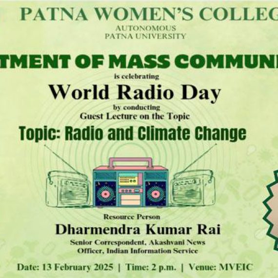 World Radio Day 2025