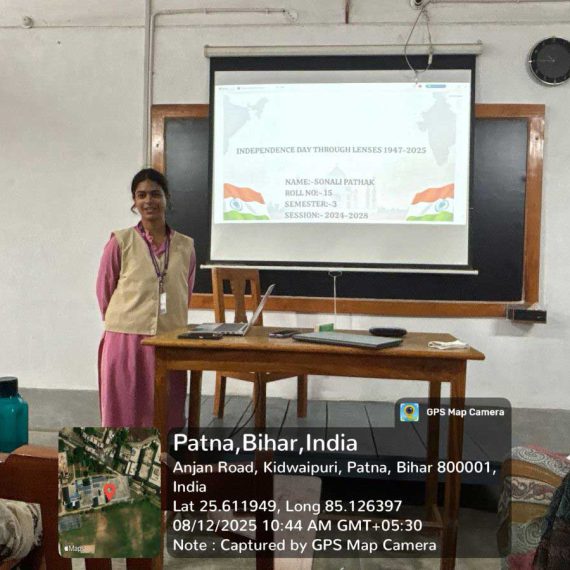 PPT competition on Independence Day