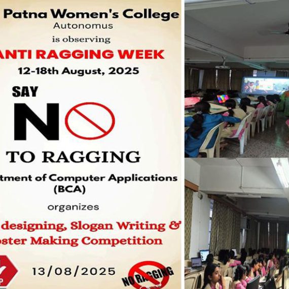 Anti Ragging Week