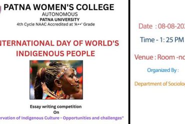 Essay writing competition 2025