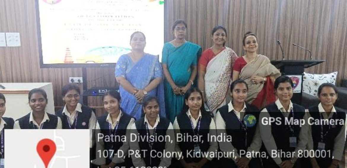 Quiz Competition 2025