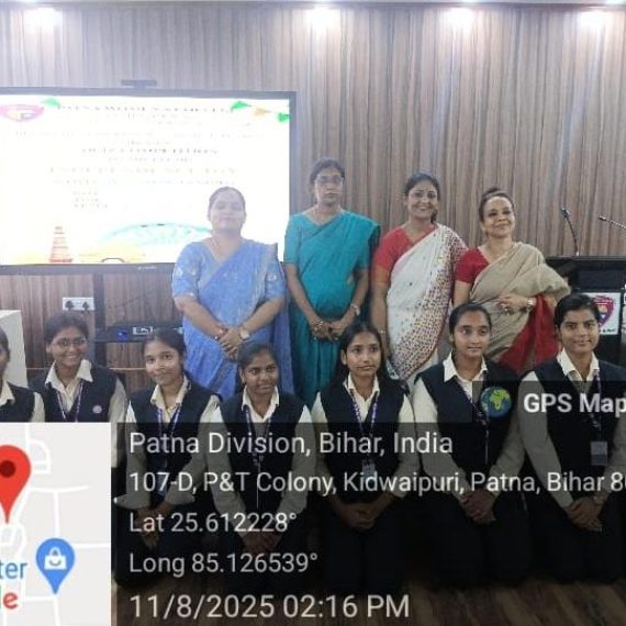 Quiz Competition 2025