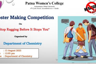 Poster Competition for the eve of Anti-Ragging Day