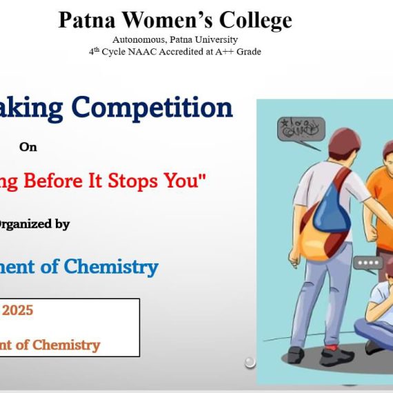 Poster Competition for the eve of Anti-Ragging Day