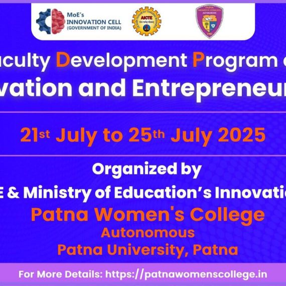 Innovation & Entrepreneurship