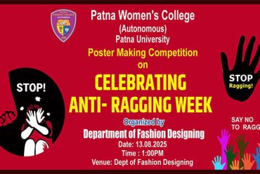 Anti-Ragging Poster Making Competition