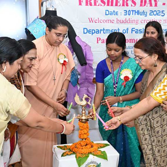 Fresher’s Day – 2025