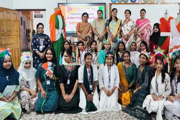 Independence Day 2025