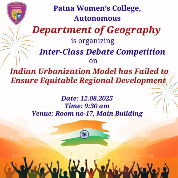 An Inter-class Debate Competition