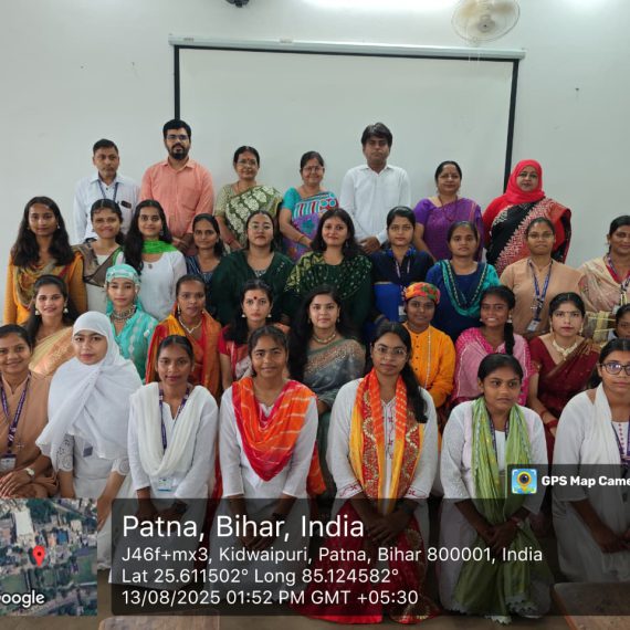 देश भक्ति गीत गायन प्रतियोगिता