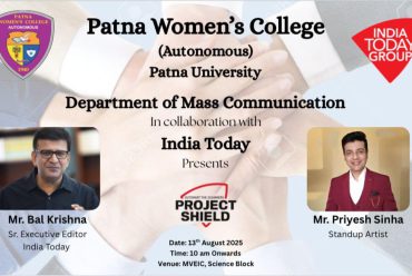 Insightful session on Project Shield