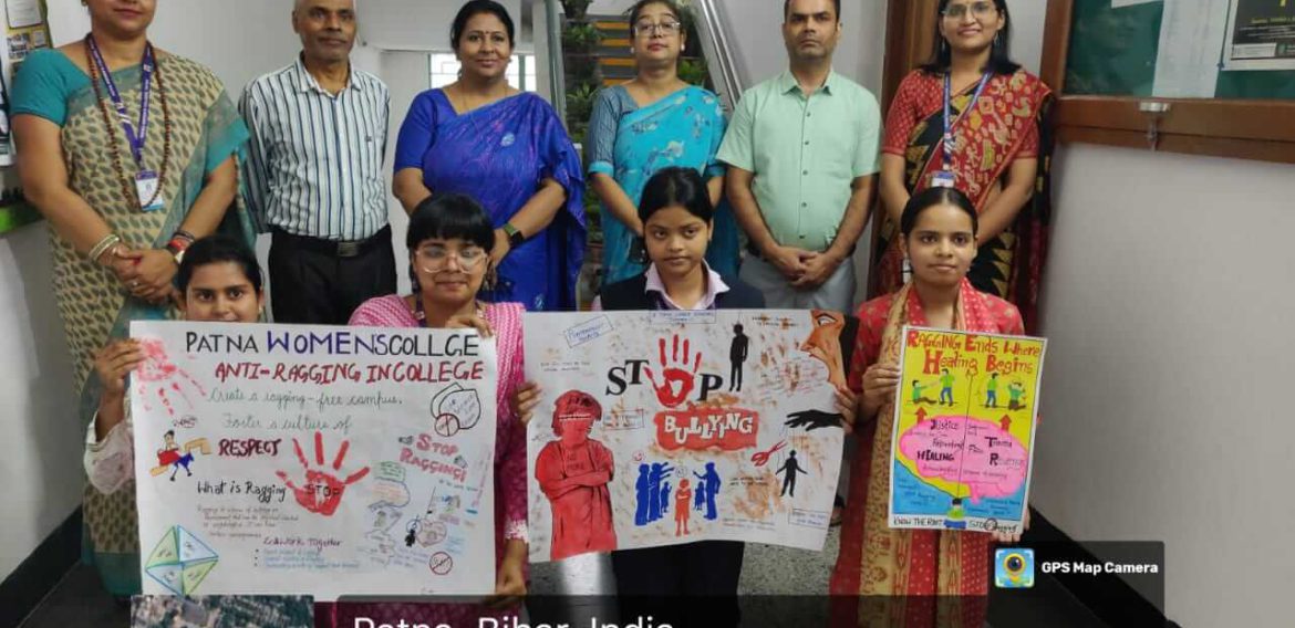 Anti-Ragging Poster Competition 2025