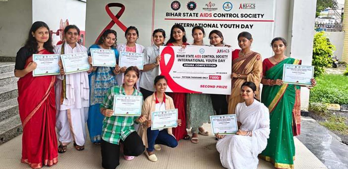 NSS – International Youth Day 2025