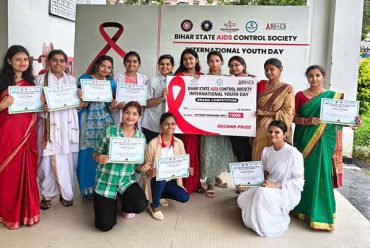 NSS – International Youth Day 2025