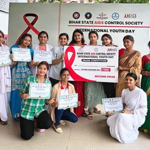 NSS – International Youth Day 2025