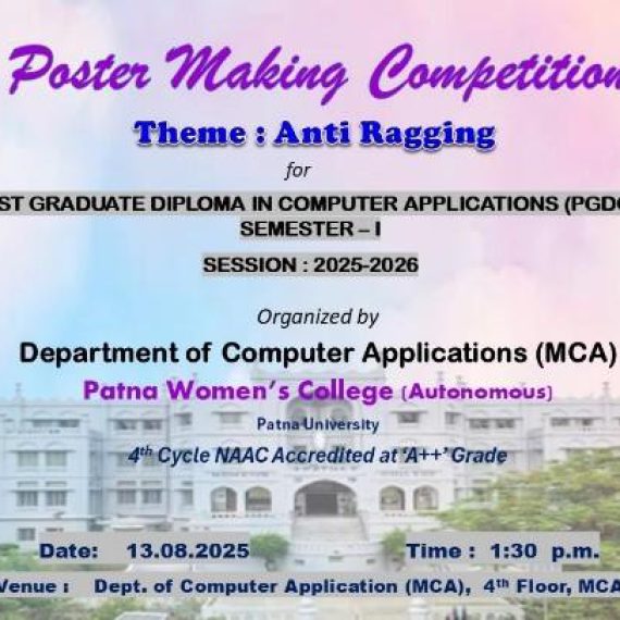 Poster Making Competition