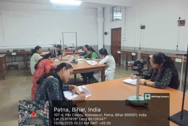 Essay Writing Competition