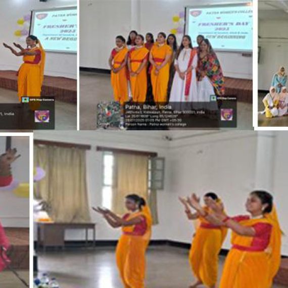 Fresher’s Day program