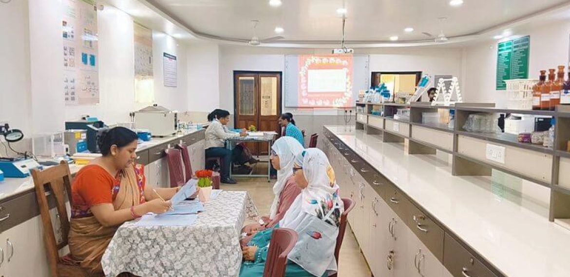 Parent Teacher Meet 2025