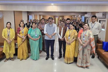 Industrial visit to the Reserve Bank of India