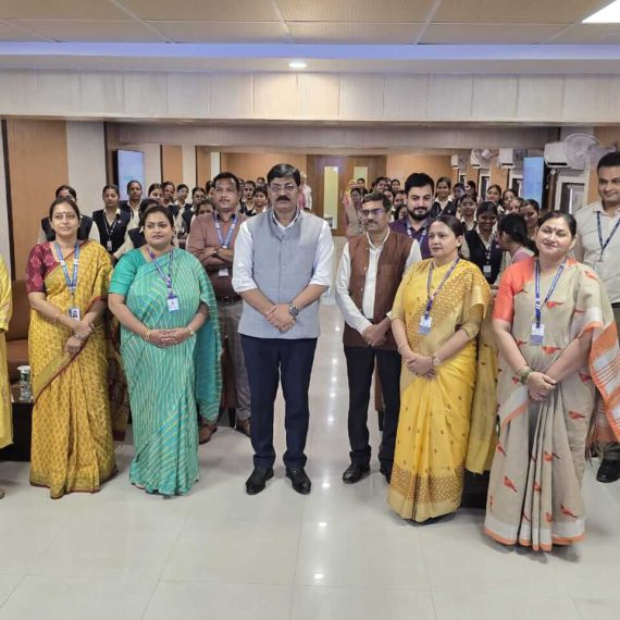 Industrial visit to the Reserve Bank of India