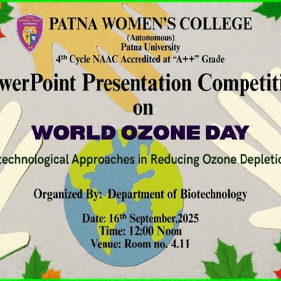 World Ozone Day