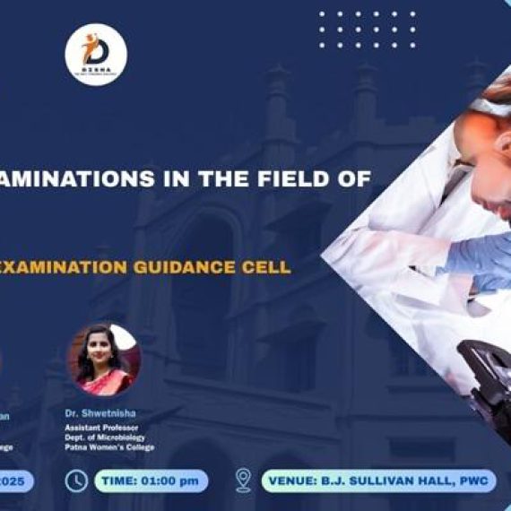 Two-Day Orientation Program