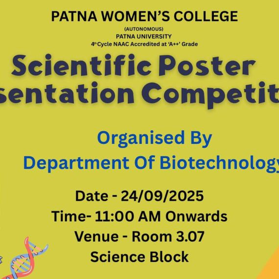 Poster Presentation Competition