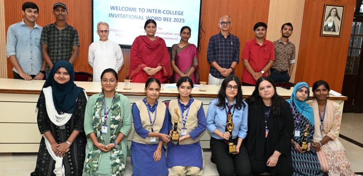 Word Bee Contest 2025