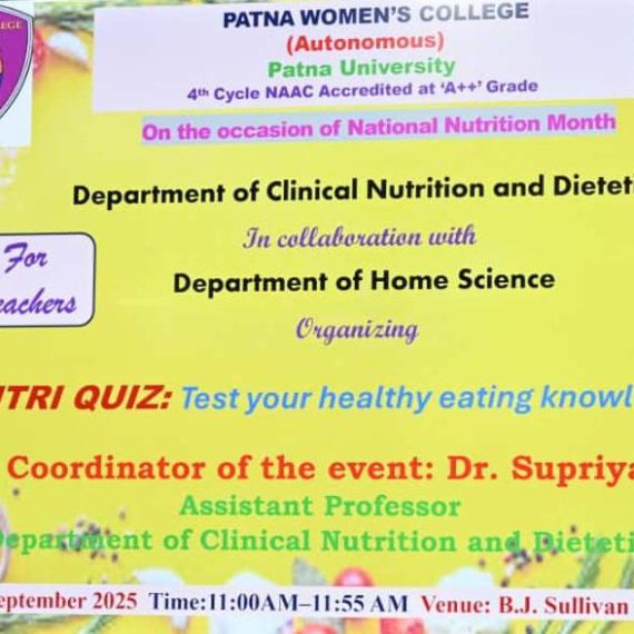Nutri Quiz Competition 2025