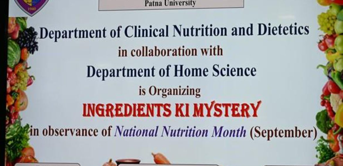 Ingredients Ki Mystery