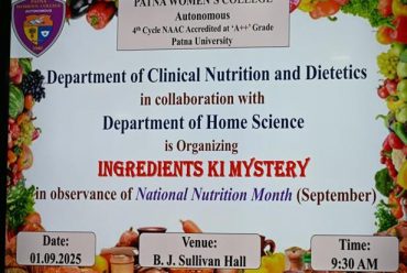 Ingredients Ki Mystery