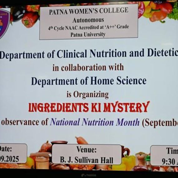 Ingredients Ki Mystery
