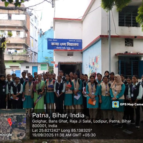An educational visit to Girls Middle School