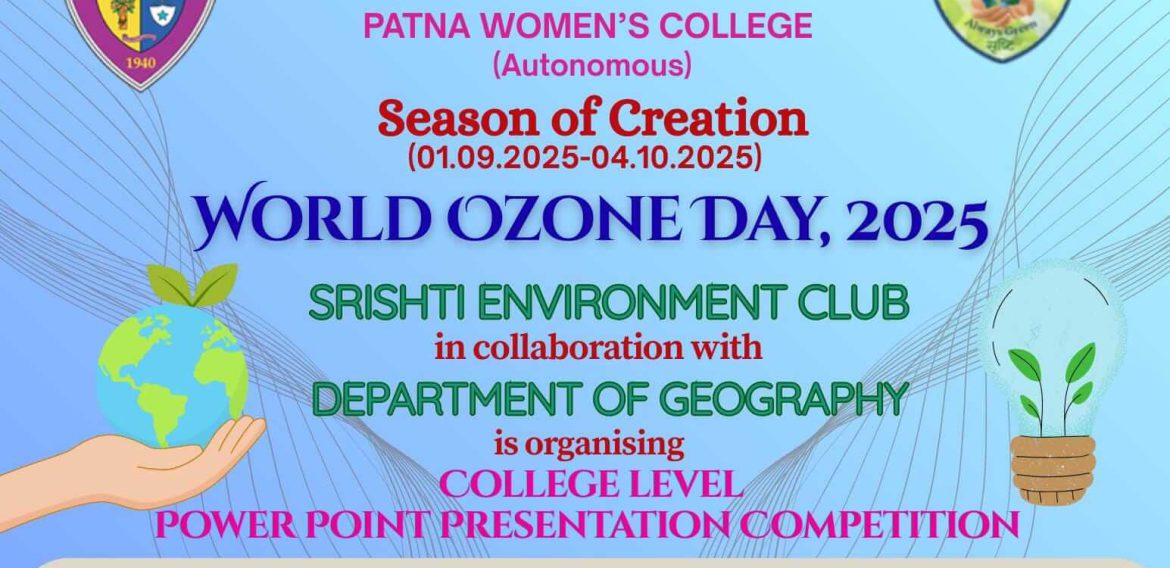 Power Point Presentation Competition